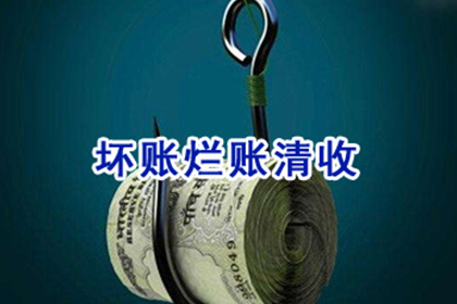 民间借贷律师费用承担主体解析